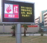 PH10 Outdoor Full Color LED Display