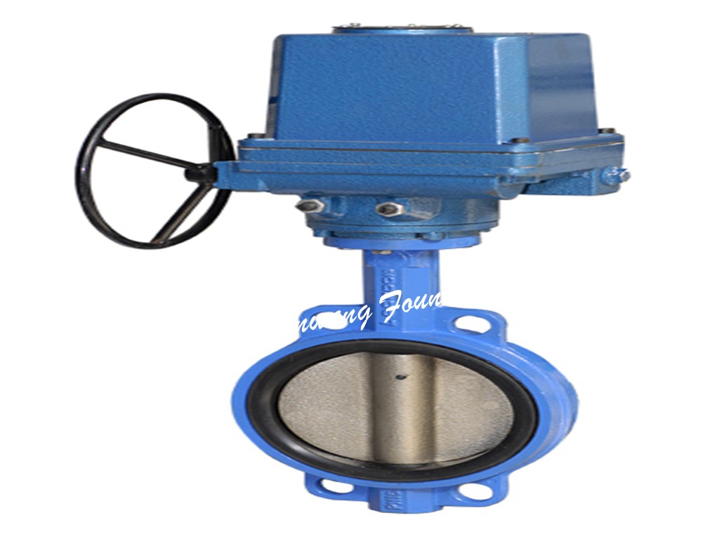 Butterfly valve