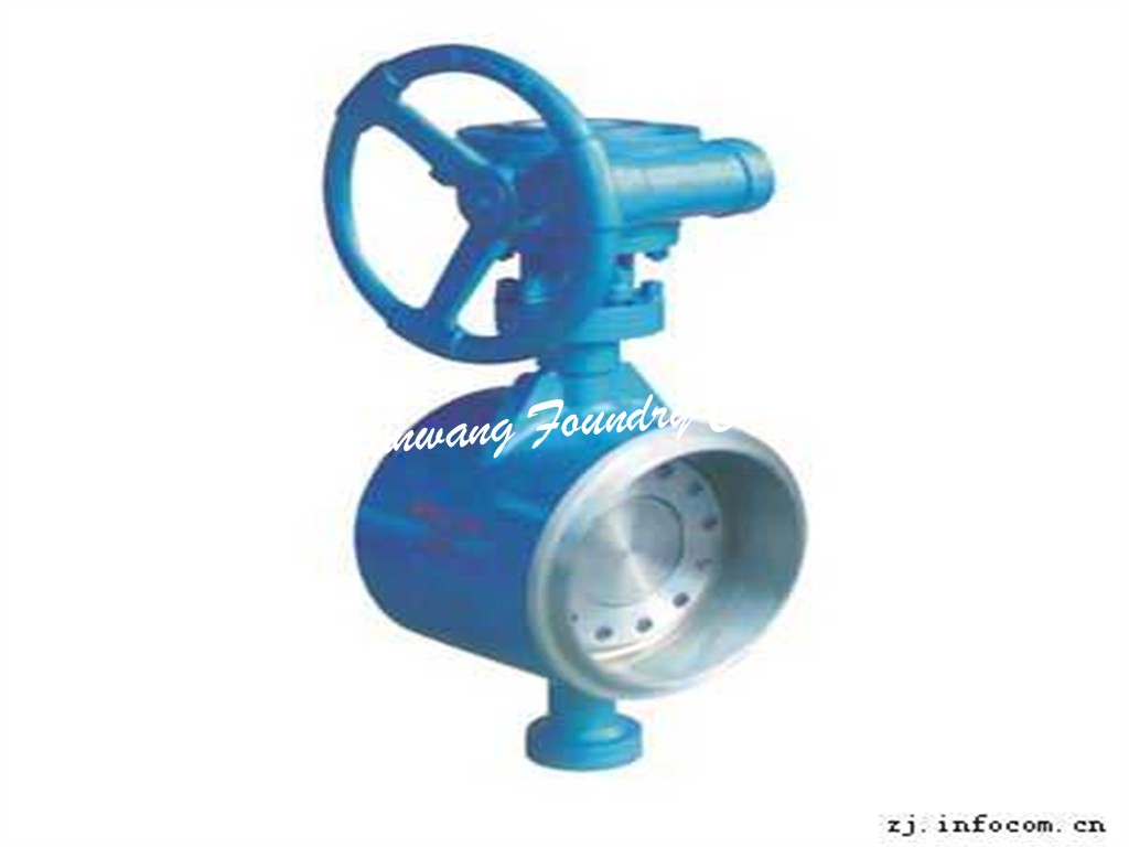 Butterfly valve