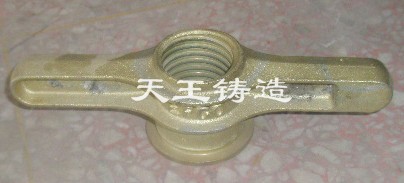 valve casting 011