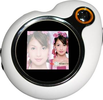 1.5lnch Digital Photo Frame