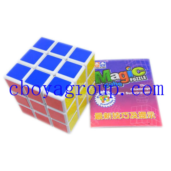 magic cube