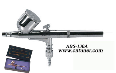 Airbrush (ABS-130A)