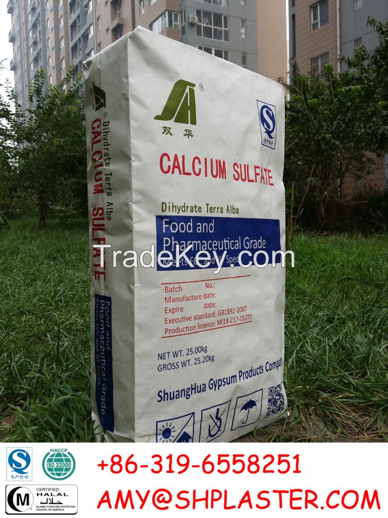 Calcium sulfate dihydrate food additives