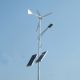 solar and wind power light