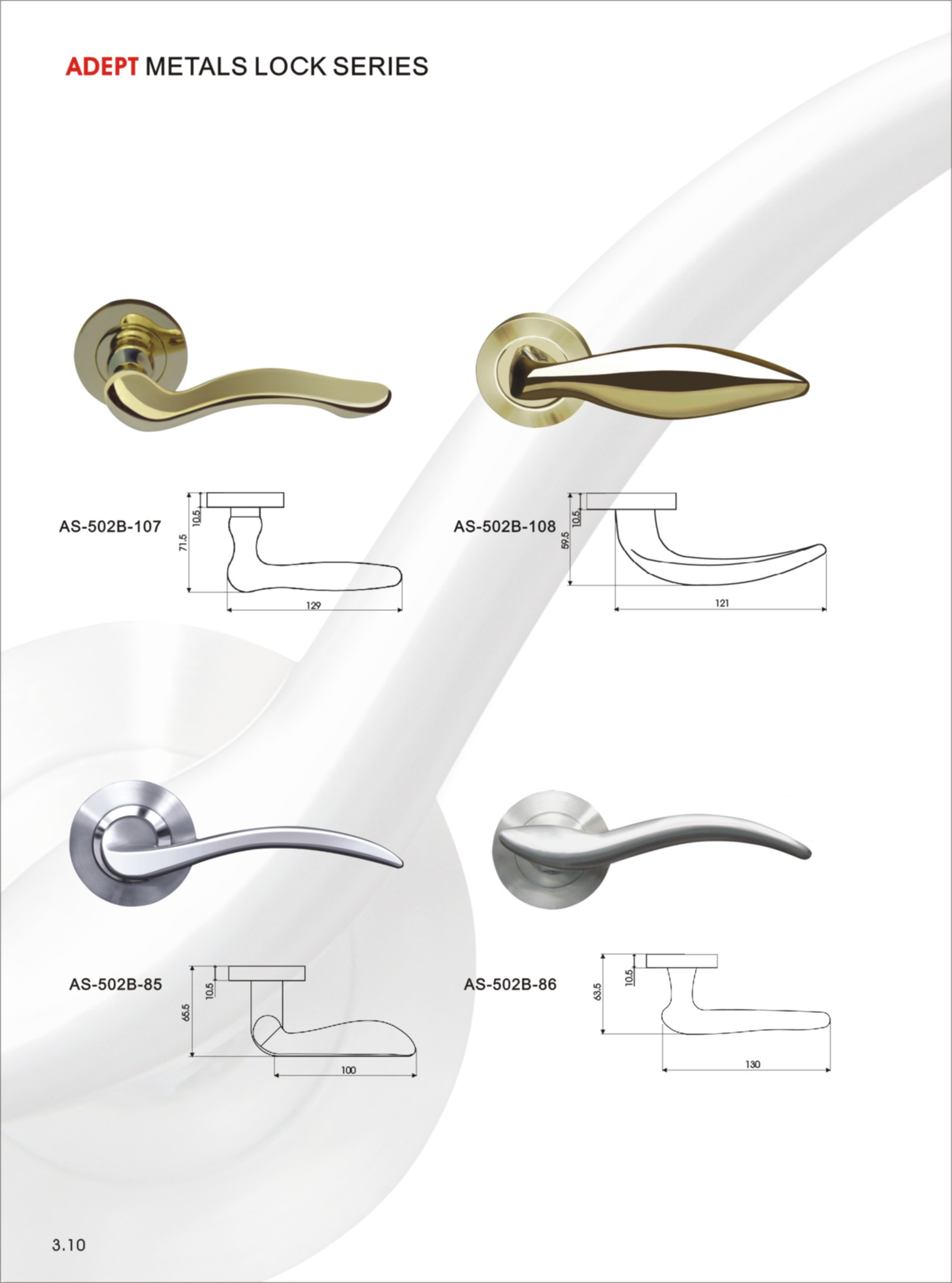 Door Lever Handles