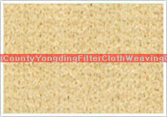 Polypropylene filter