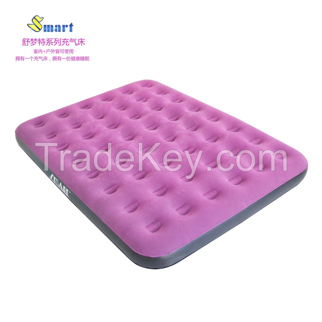 Inflatable 48-hole mattress