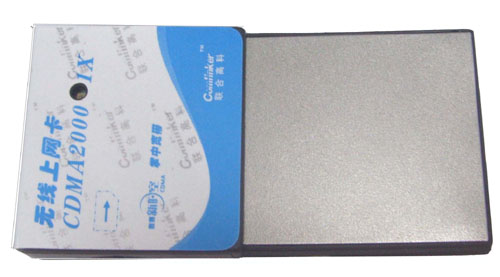 GPRS/CDMA Wireless Modem