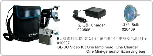 Studio Flashlight-photographic Equipment-lighting (Video KIt)