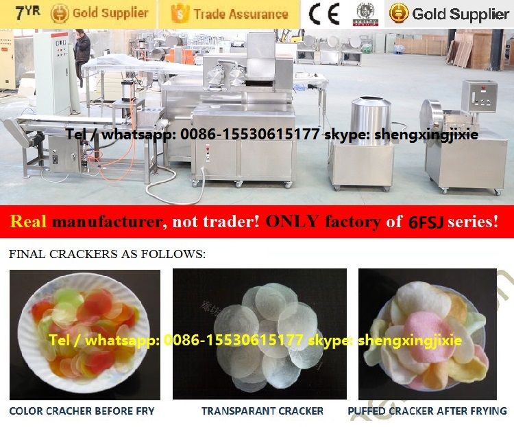 shrimp cracker machine,  extruder, extruded cracker machine, puffed snacks machine