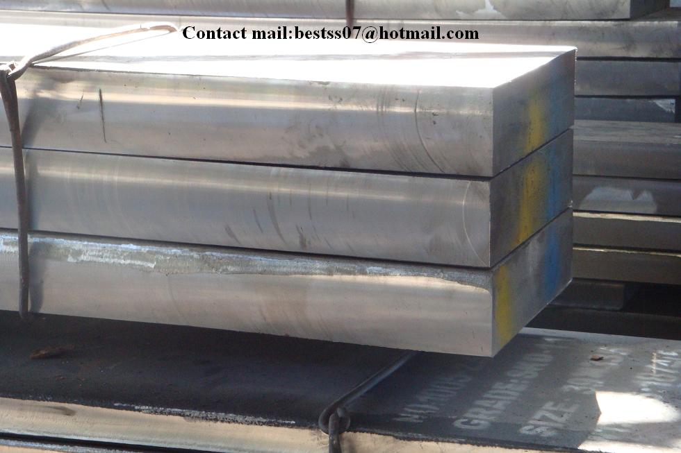 hot rolled/forged alloy steel bar