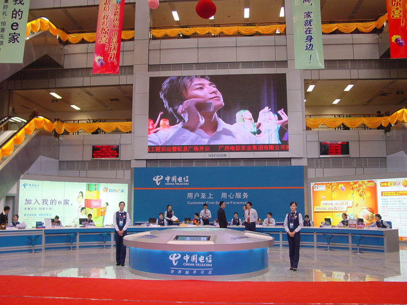 Indoor LED display