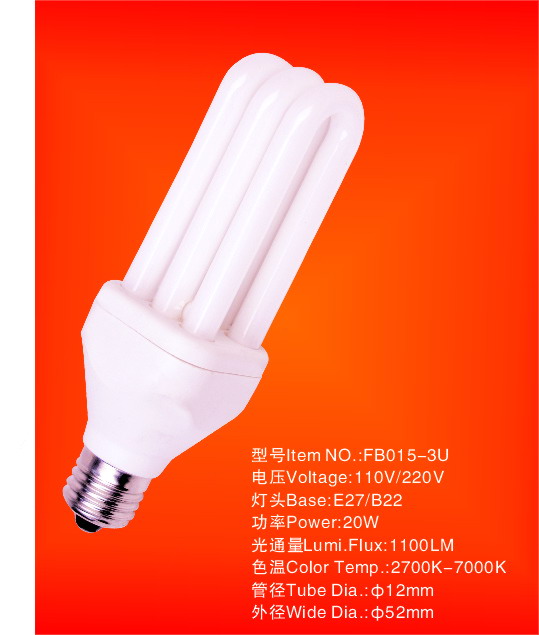 Energy Saving Lamp 3U