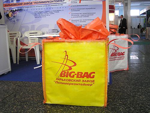 Big Bag