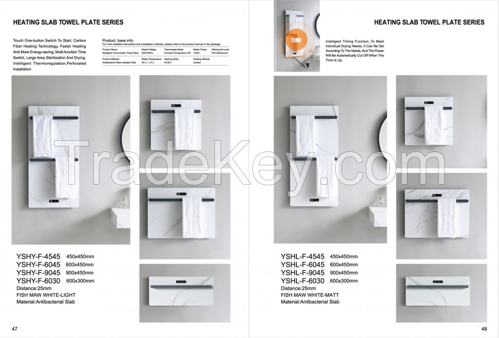 sanitary cabinet