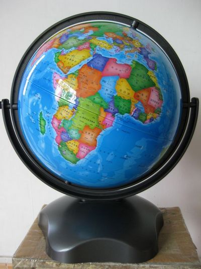 Intelligible talking globe
