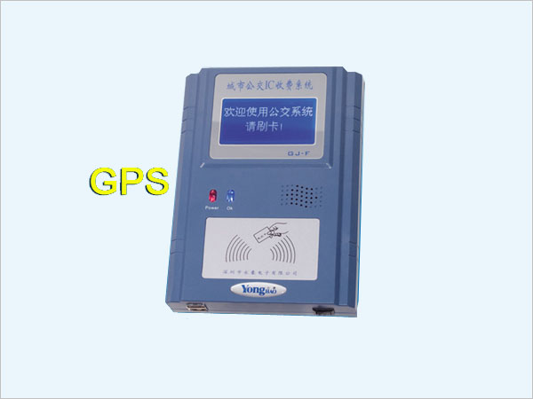 On-vehicle IC Card Reader(GPS)