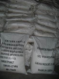 Tri-sodium Phosphate(TSP)