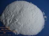 Monoammonium phosphate(MAP)