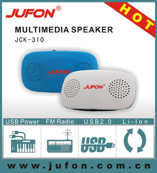 hot sale sd card mini speaker