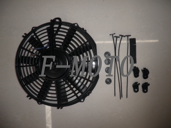 Universal Auto Cooling Kit