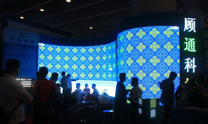 our LED diplay on Canton Fair (Guangzhou)