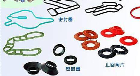 rubber parts