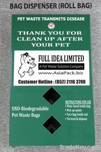 Dispenser for Roll Bag (Pet Waste Station)
