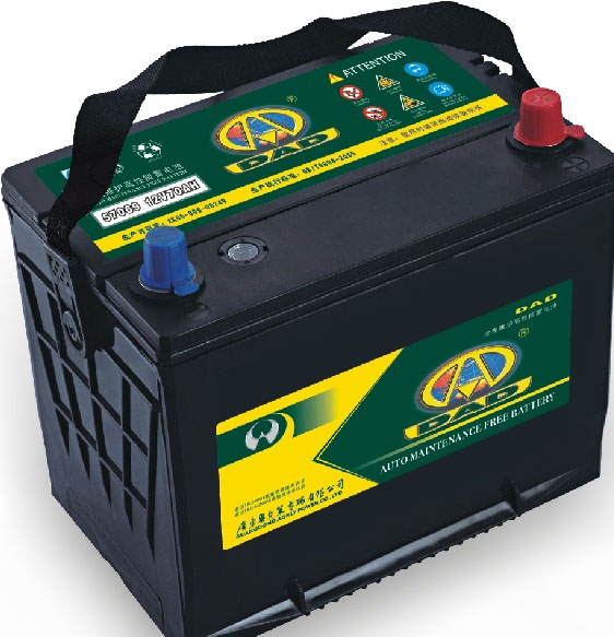 Auto Battery Maintenance Free DIN70MF (57069MF)