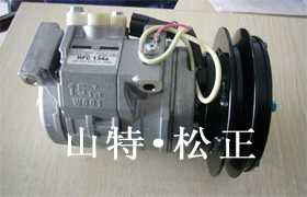 Komatsu Compressor