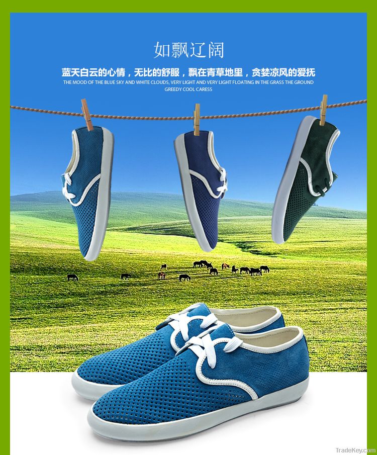 Breathable shoes Colorful and breathable Comfortable X836