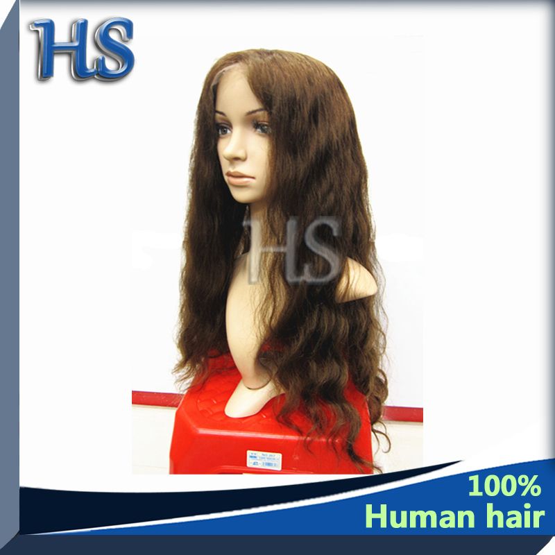 Brazilian Front Lace Wig