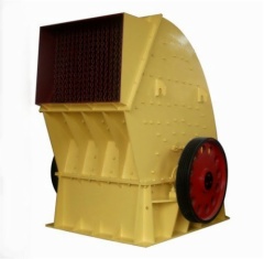 hammer crusher