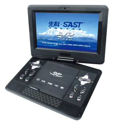 10'' portable dvd player with TV/game