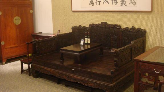 Redwood furniture   Chinese redwood furniture