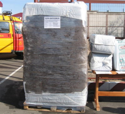 White peat for export to FRANCE from Belarus and Lithuania