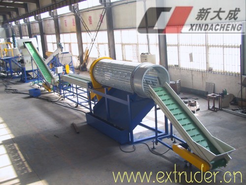 pet bottle recycling line