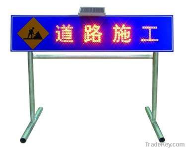 solar traffic sign