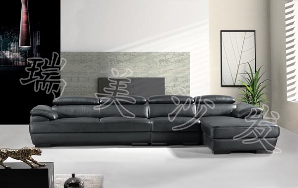 leather sofa 2619