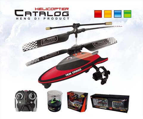 RC Helicopter