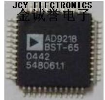 AD9226  Integrated Circuit