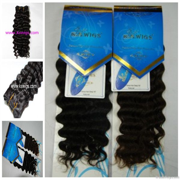 brazilian virgin remy hair extension