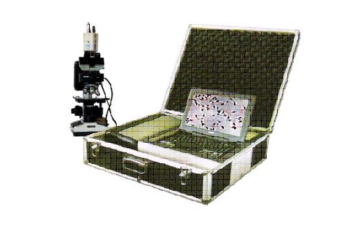 sperm analyzer (portable, solar battery)