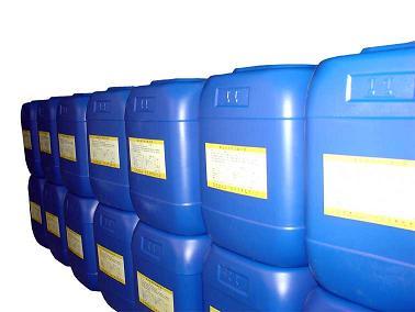 supply best formic acid