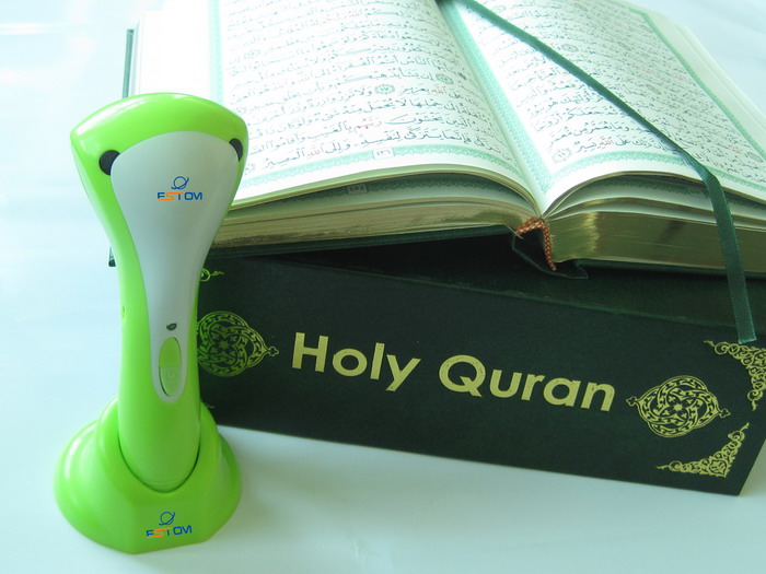Islamic Quran Pen