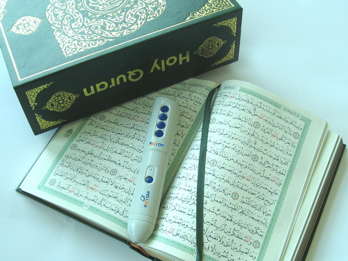 Digital Quran read pen