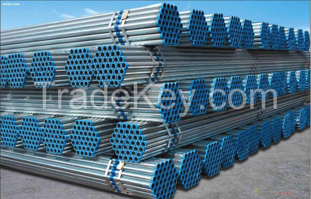 galvanized steel pipe