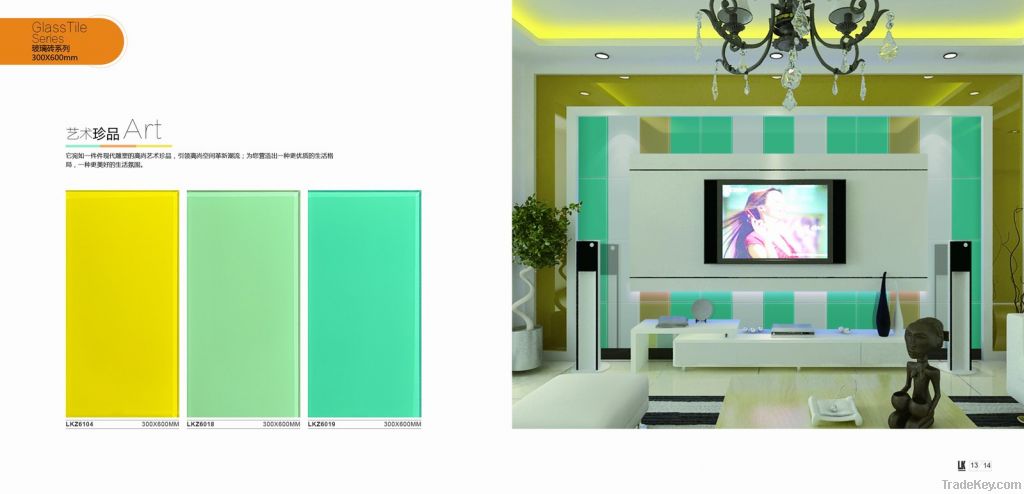 Foshan Sunny, glass sheet, glass border, glass wall tile