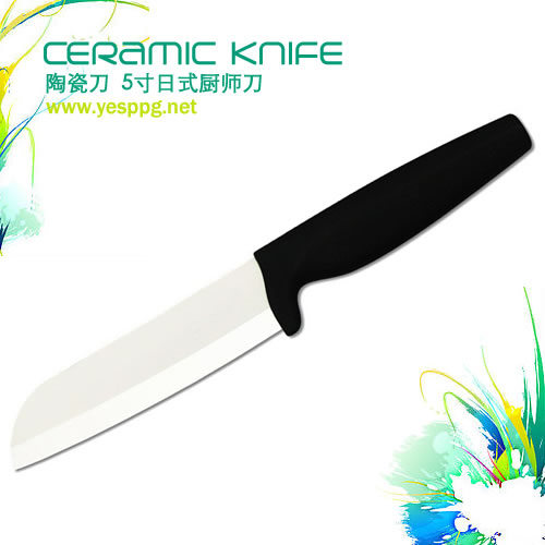 5 inch Ceramic Santoku Knife